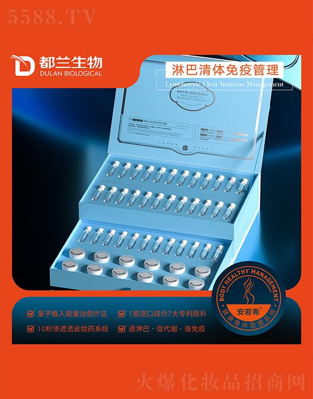 �լ�Ǫ���ܰ����w���߹���