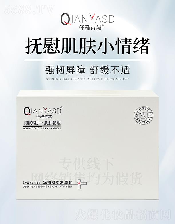 Ǫ��Ԋ(sh��)������͟����