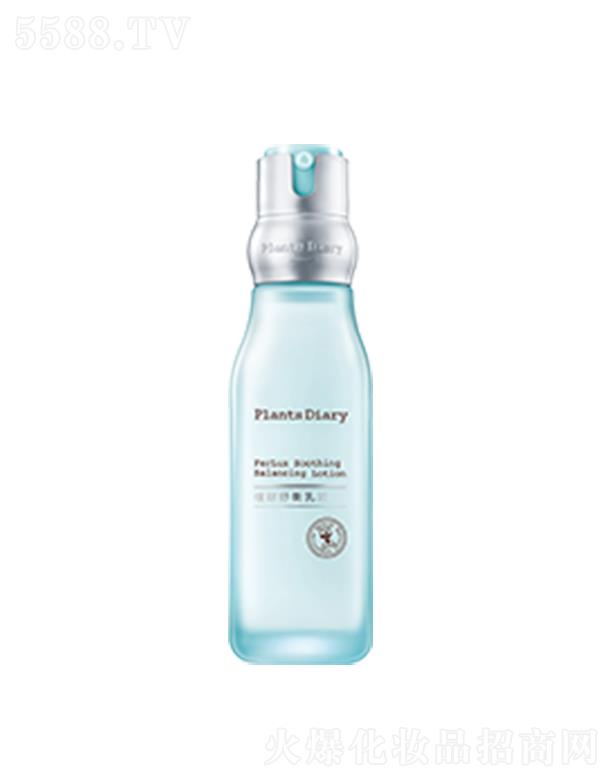 ֲ����ӛֲ�������Һ