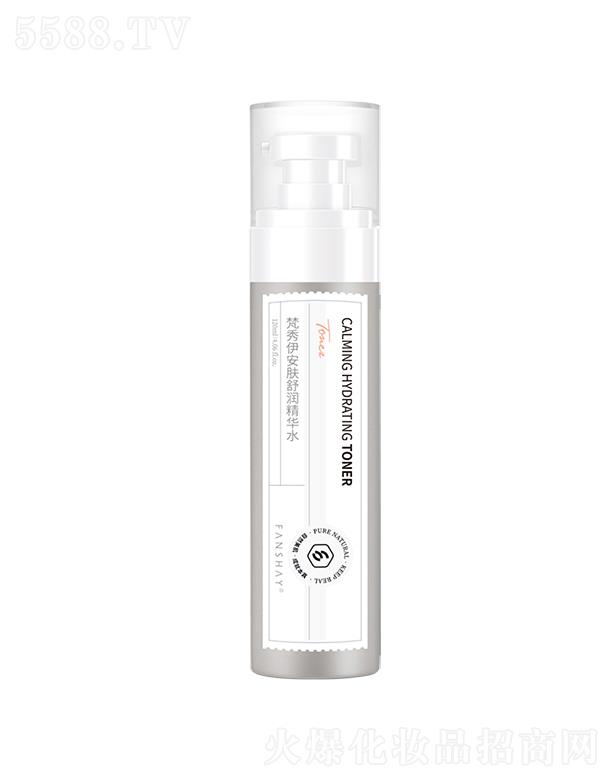 ���������w�杙���Aˮ 120ml