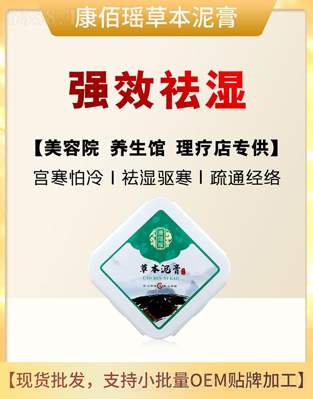 ���۬��ݱ���� 500g