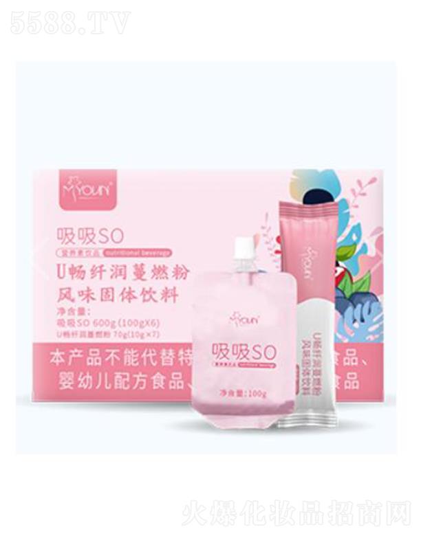 ������������so+U���w��(r��n)��ȼ���L(f��ng)ζ���w���