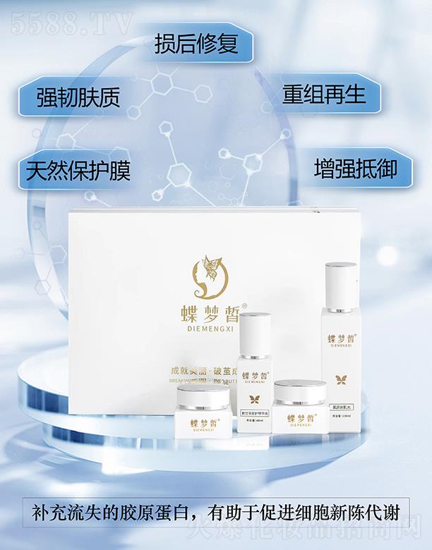 ���������B(y��ng)�o(h��)�M��