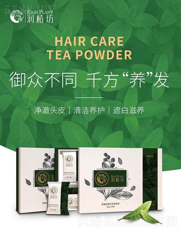 ��(r��n)ֲ�������B(y��ng)�l(f��)���