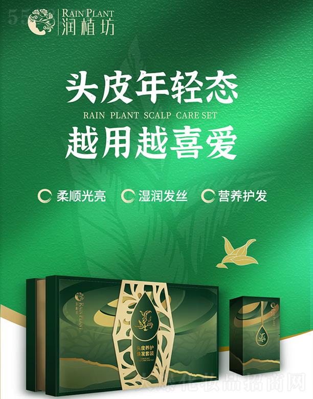 ��(r��n)ֲ���^Ƥ�B(y��ng)�o(h��)���l(f��)���b