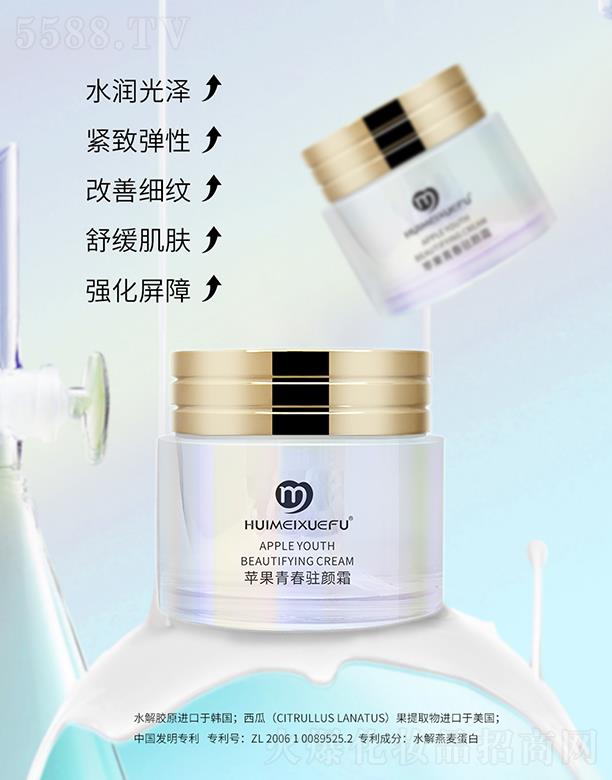 �C��ѩ�w�O(p��ng)���ഺ�v�˪