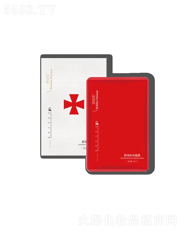 �V�|����{(l��n)   ������杙�aˮ��Ĥ   �����p��