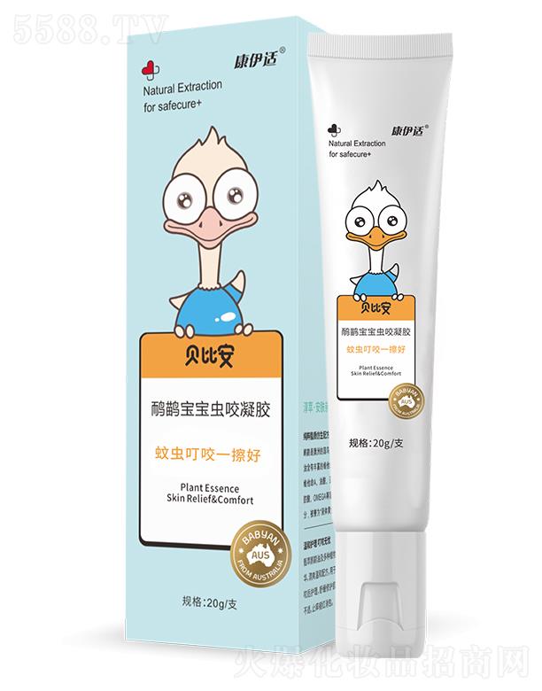 ؐ�Ȱ����Ō����xҧ���z 20g/֧