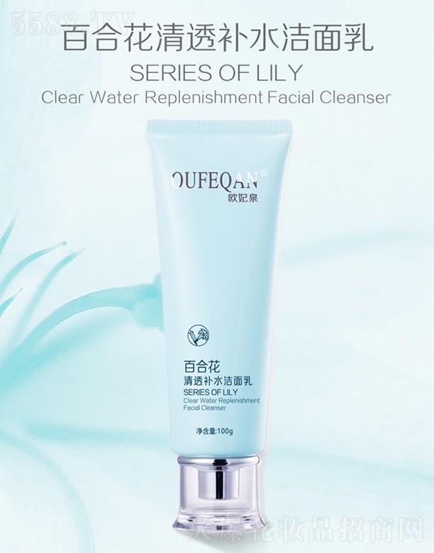 �W��Ȫ�ٺϻ���͸�aˮ������100g