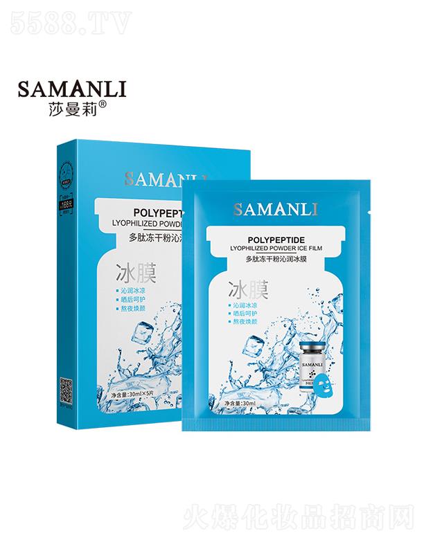 ɯ������ă��ɷ��ߝ���Ĥ 30mlx5Ƭ �aˮ�������澏���o