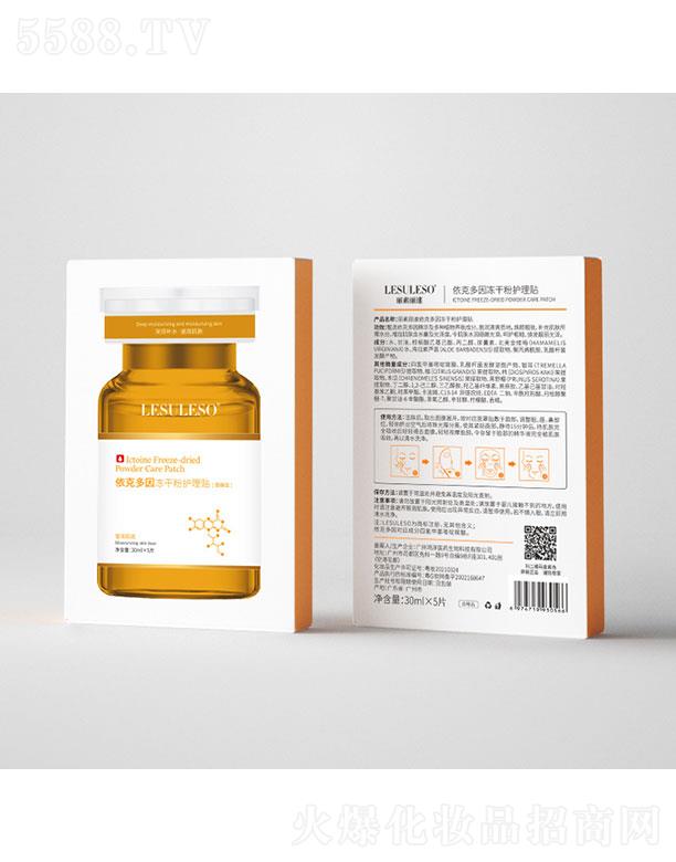 �V��������  �����������˶�����ɷ���Ĥ   �aˮ����