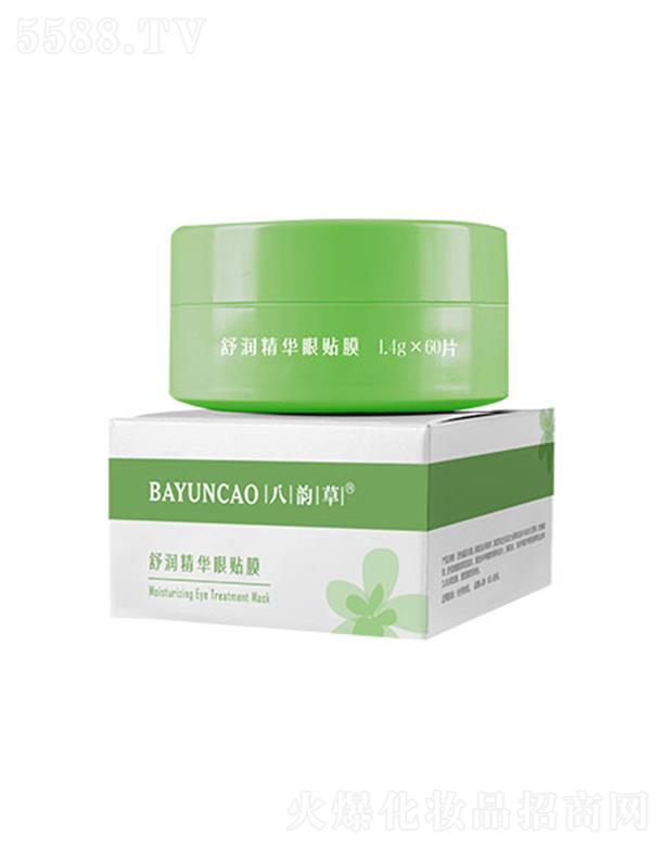 ��퍲��杙(r��n)���A���NĤ 60Ƭ