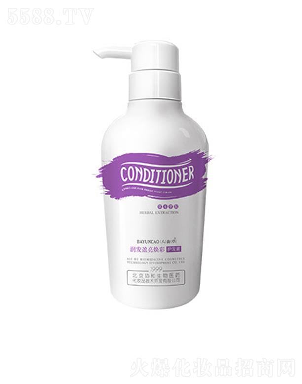 ��퍲ݝ�(r��n)�l(f��)ӯ�������o(h��)�l(f��)�� 500ml