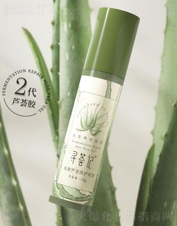 �����C��  ���Cӛ�l(f��)���J�C�z���o��¶  150g   �澏���w