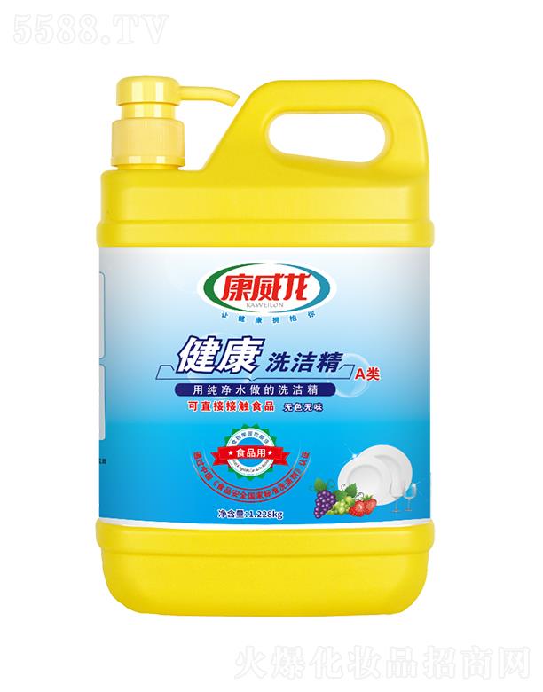 ����������ϴ���� 1.228kg