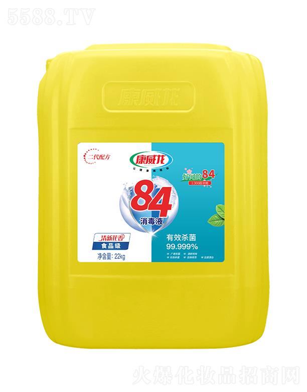 ������84����Һ 22kg