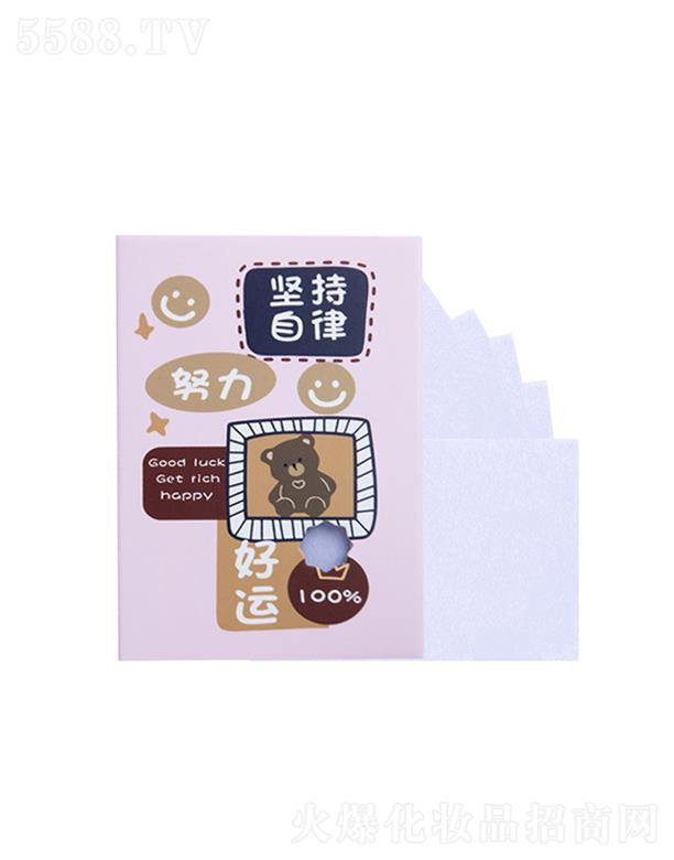 ���gϲ��(l��)�L(f��ng)���ͼ�03#��ɫ 100Ƭ