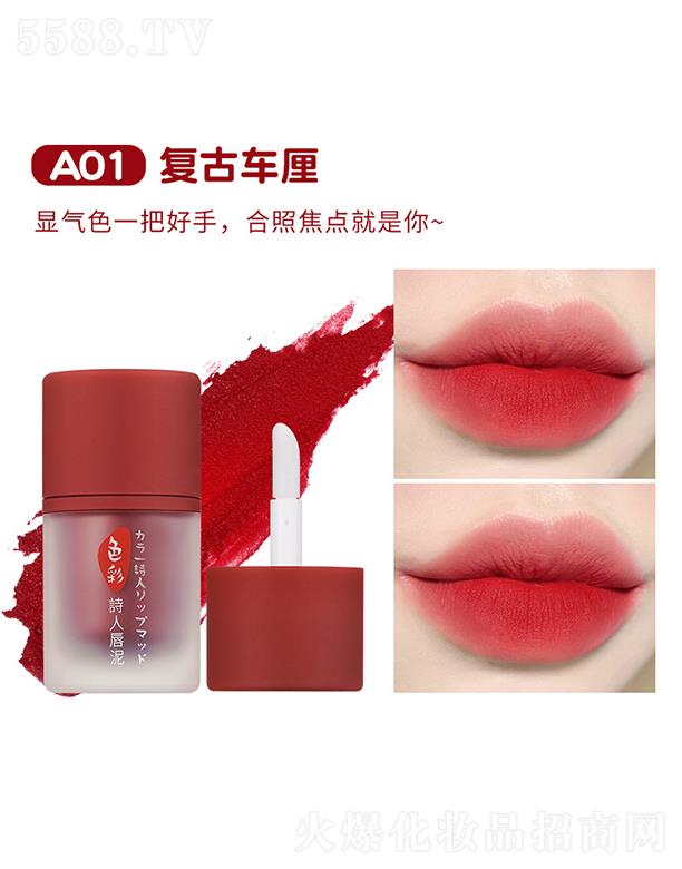 ����ɫ��Ԋ�˴���A01�͹�܇��