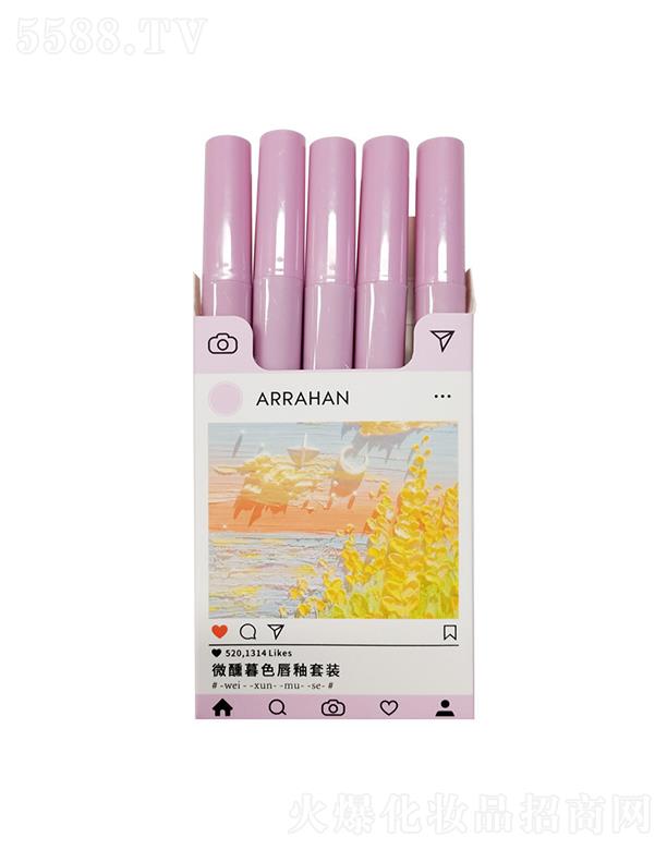 ARRAHAN΢��ĺɫ������֧���b