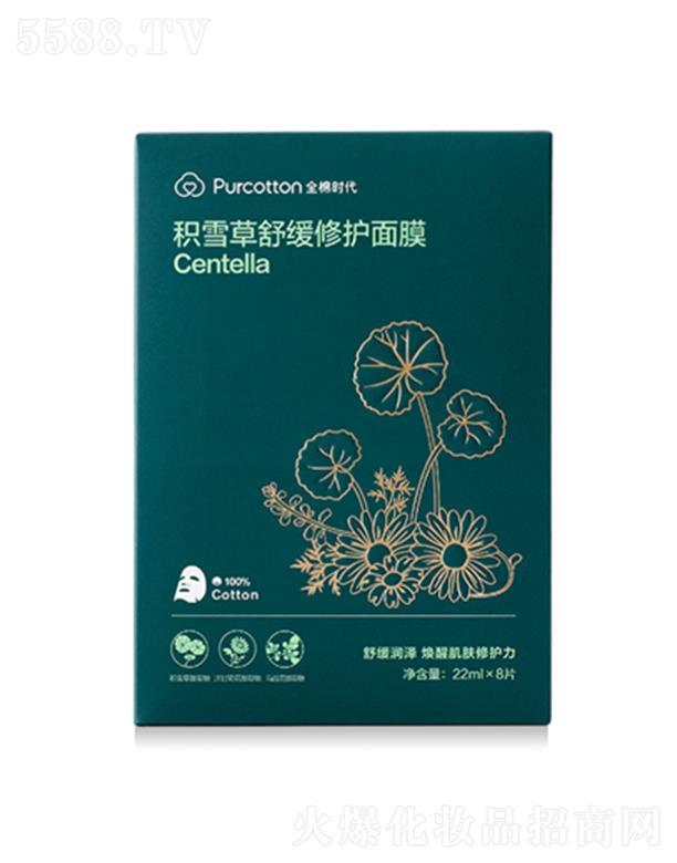 ȫ�ޕr���eѩ���澏���o��Ĥ  8Ƭ/��