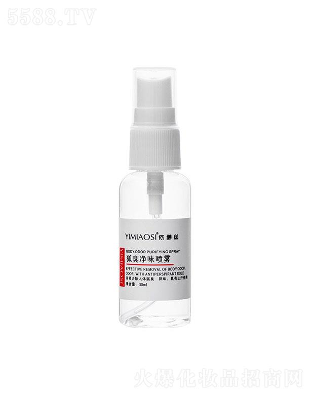 �����z�����ζ���F 30ml�ֺ����w