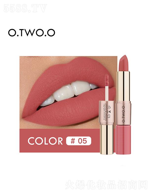 O.TWO.O�p�^��մ���z�q���ⴽ��0.5#ɺ���t ����ɫ����Ȼ�N��