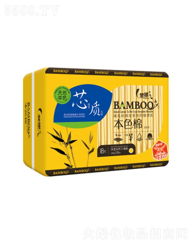 ���ȃ��᱾ɫ���ø�ˬ��18Ƭ