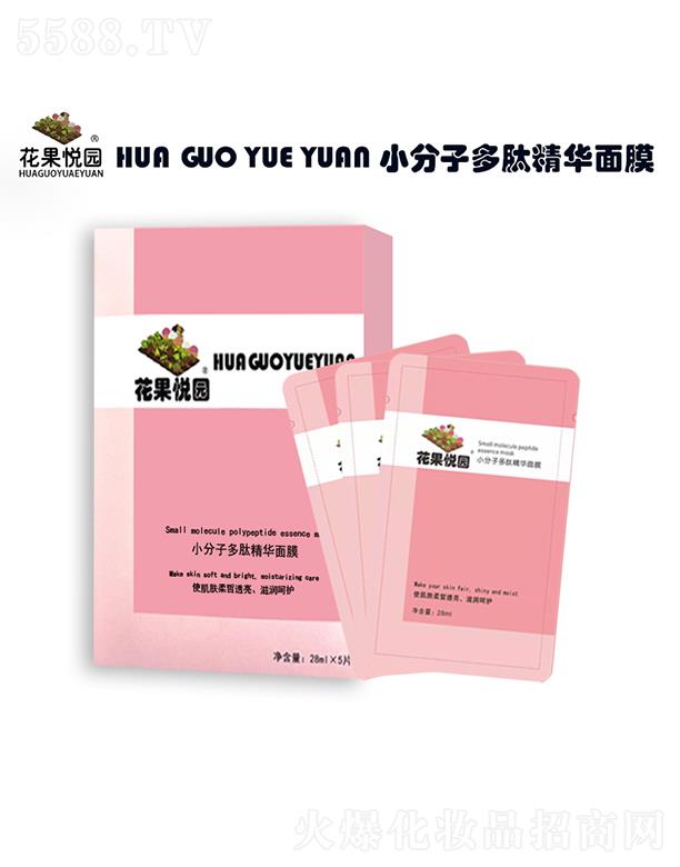 �������@С���Ӷ��ľ��A��Ĥ