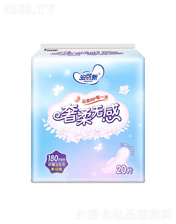 �������w��͸���l(w��i)���� 20Ƭ