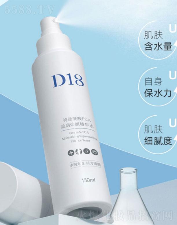 D18��(j��ng)�������Aˮ