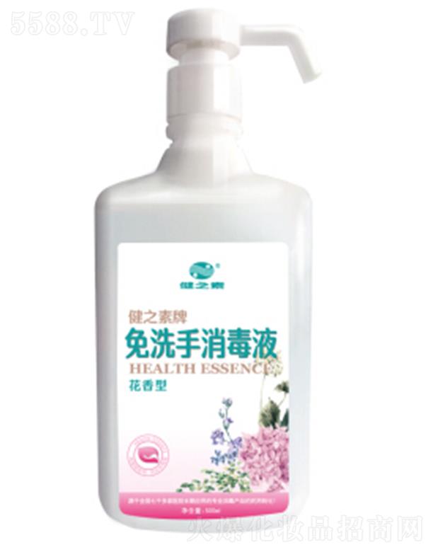 ��֮������ϴ������Һ(������)