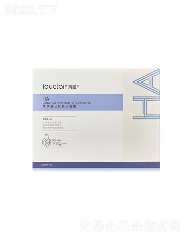 �_(k��i)ƽ��ţ  �ؼ��������L(zh��ng)Ч�iˮ��Ĥ  30g   ����iˮ