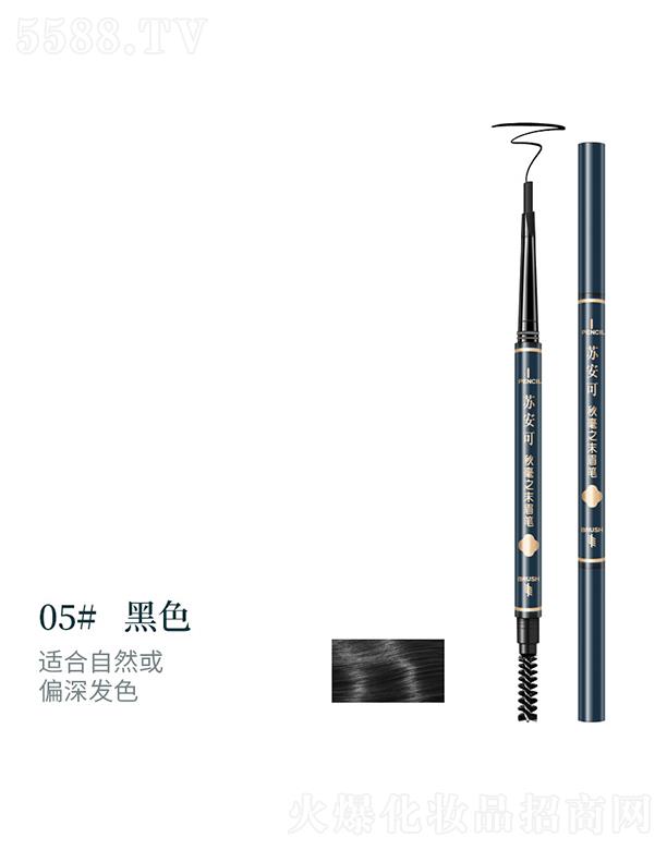 �K���ɘO��(x��)����ü�P05#��ɫ �yǰ����ü��