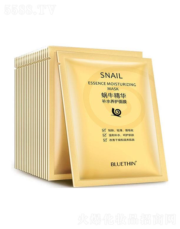 �K����΁ţ���A�a(b��)ˮ�B(y��ng)�o(h��)��Ĥ �����̝����w˯�X�yǰ�a(b��)ˮ��Ĥ�N