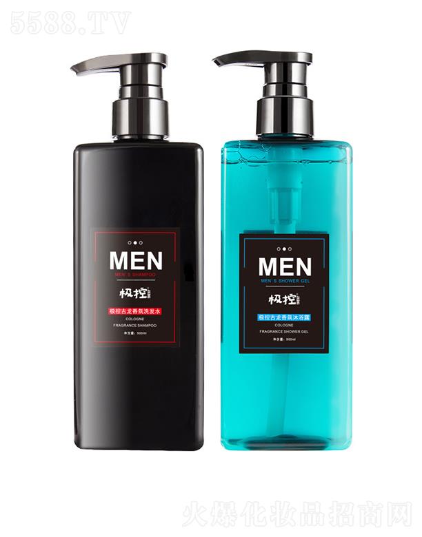 �O����ʿ������ϴ�l(f��)ˮ��ԡ¶���b �aˮ��ˬ����