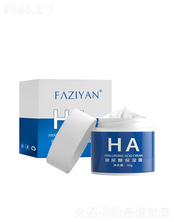 �����������ᱣ����˪ 50g�������������o(h��)�wƷŮʿ