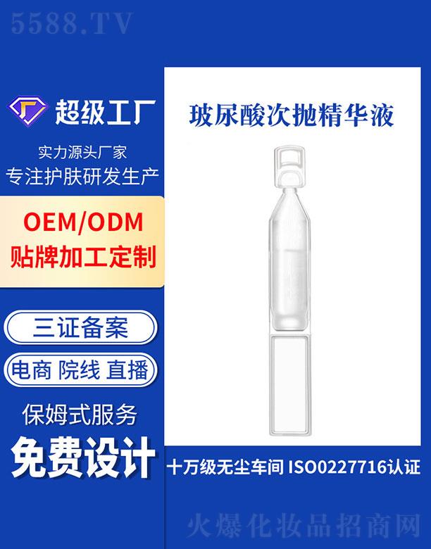 �V�ݻ���   ���ײ�ɫ��Β����AԭҺ   �a(b��)ˮ����