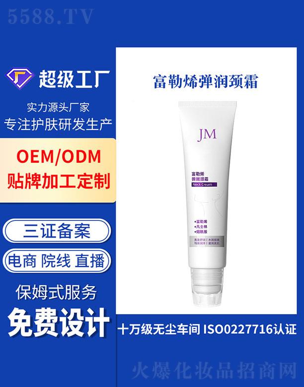 �V�ݻ���   ���׸���ϩ����(r��n)�i˪   ��ƽ�i�y