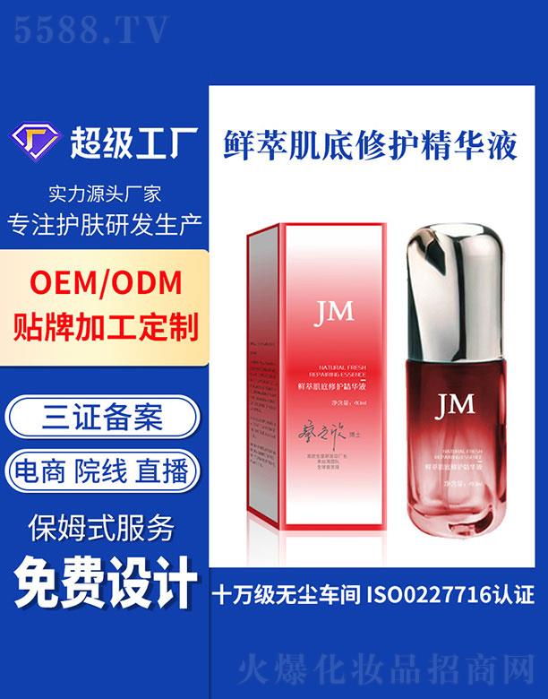 �V�ݻ���  �����r�ͼ������o(h��)���AҺ   �����wɫ