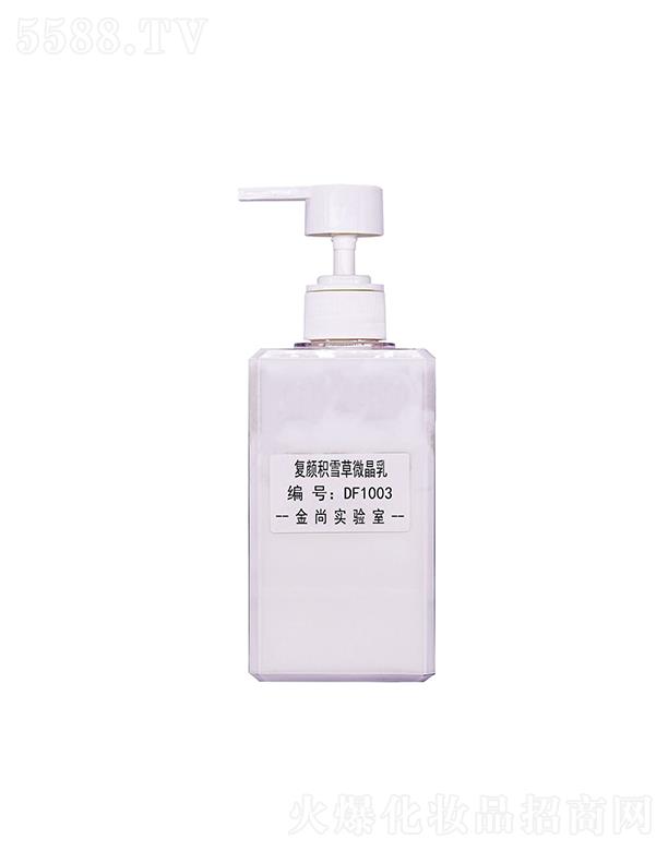 ���Џ�(f��)eѩ��΢���� �o�����o����