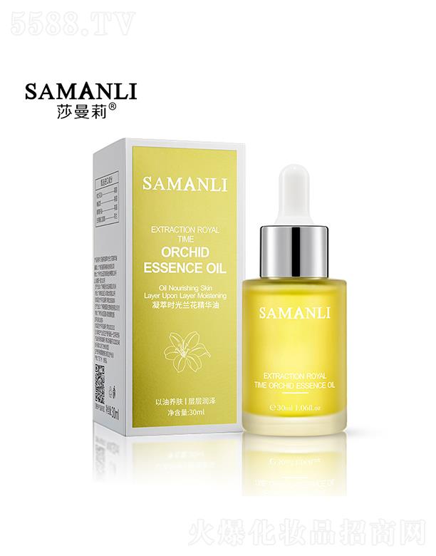 ɯ�������͕r���m�����A�� 30ml �������ë�׶���