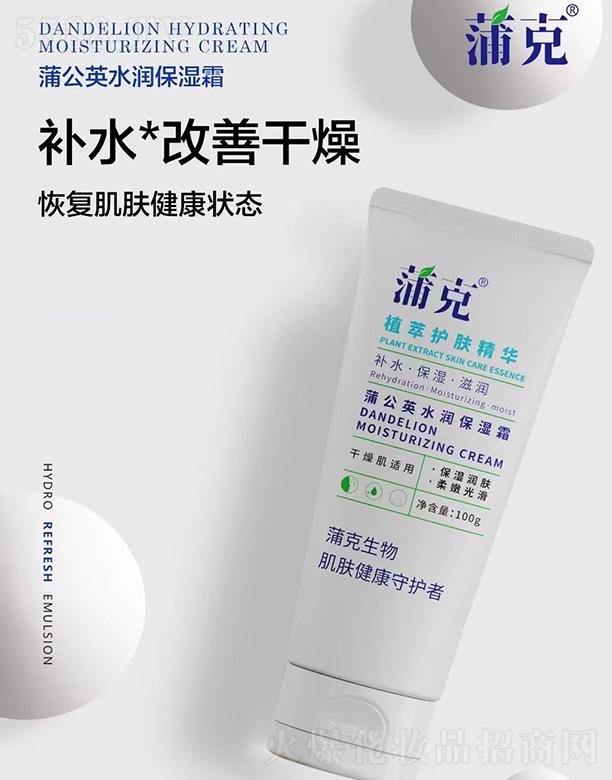 �ѿ��ѹ�Ӣˮ������˪ 100g