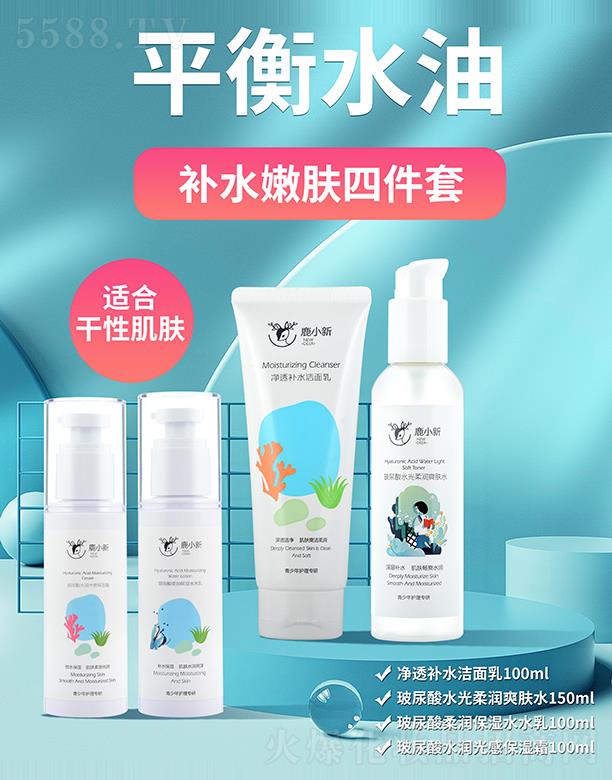 ¹С��-�������a(b��)ˮ���w�ļ���