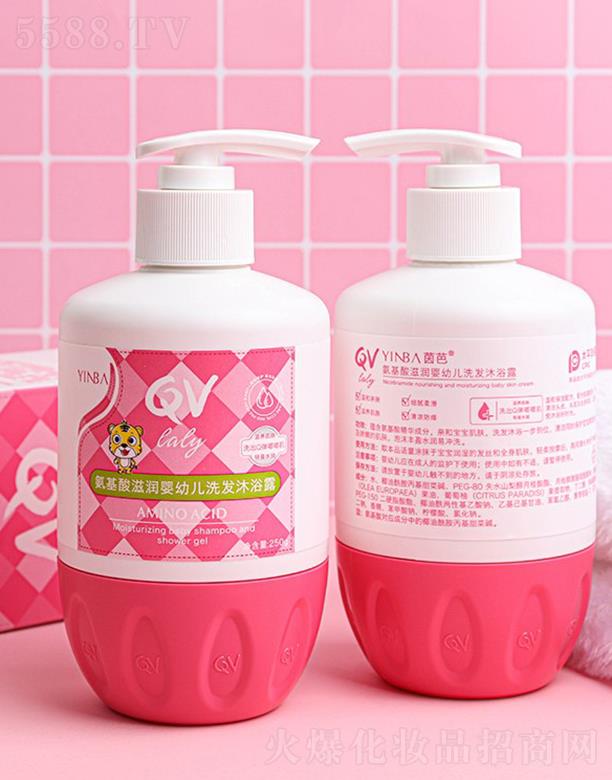 YINBA��Ű������̝�(r��n)���׃�ϴ�l(f��)��ԡ¶ 250ml