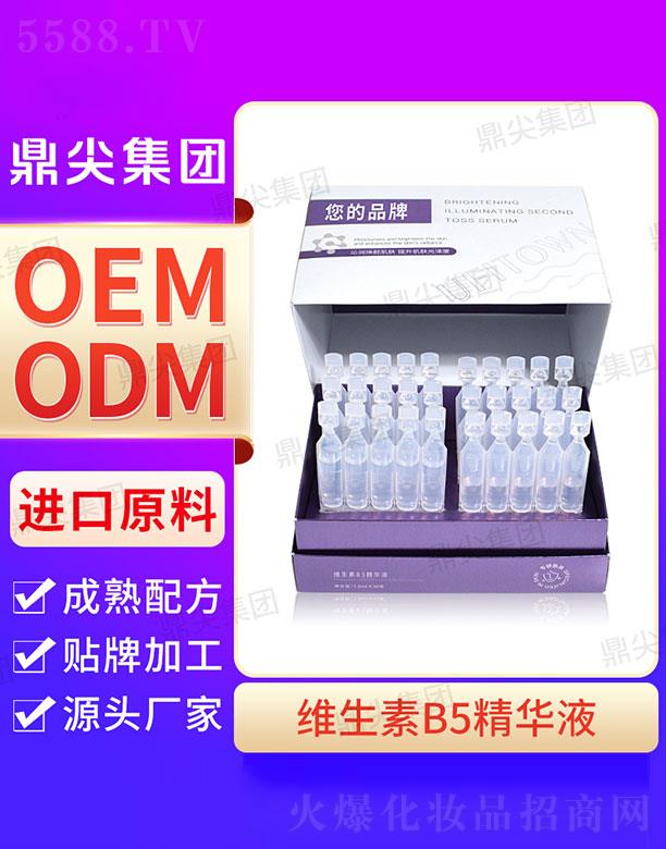 ���⹤�S�S����B5�Β����AҺ