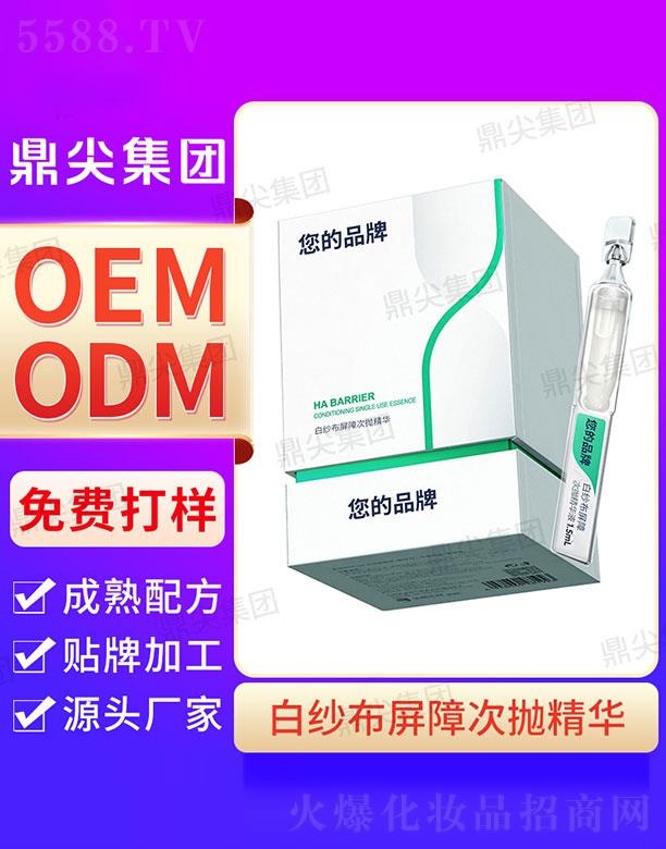 ���⹤�S�׼������ϴΒ���Һ