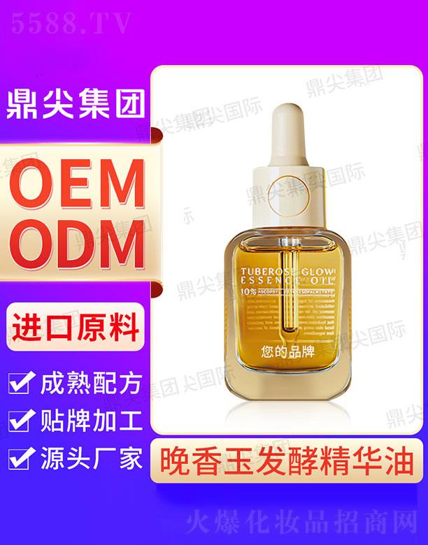 ������ӹ��S��������l(f��)�;��A��