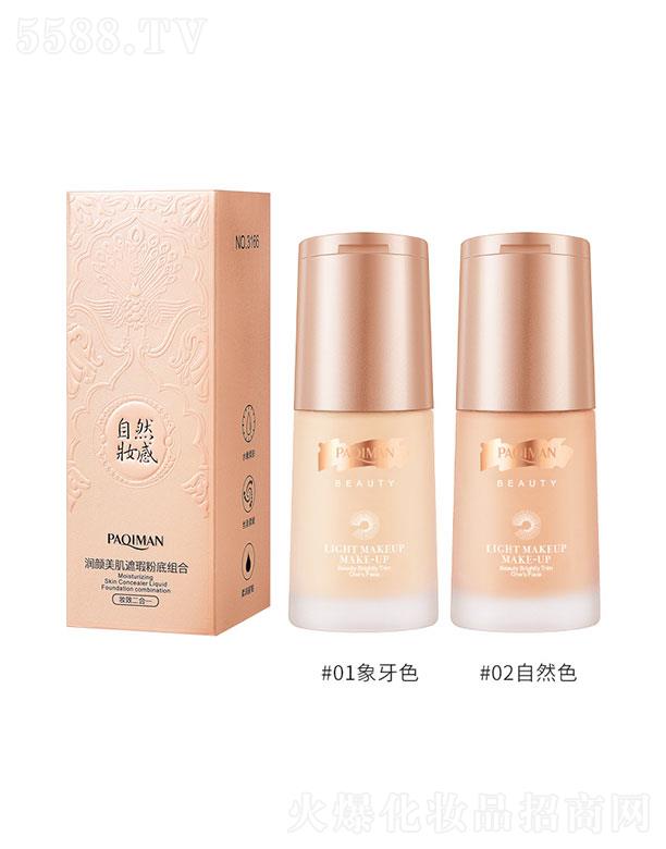 ��������(r��n)�������覷۵׽M��