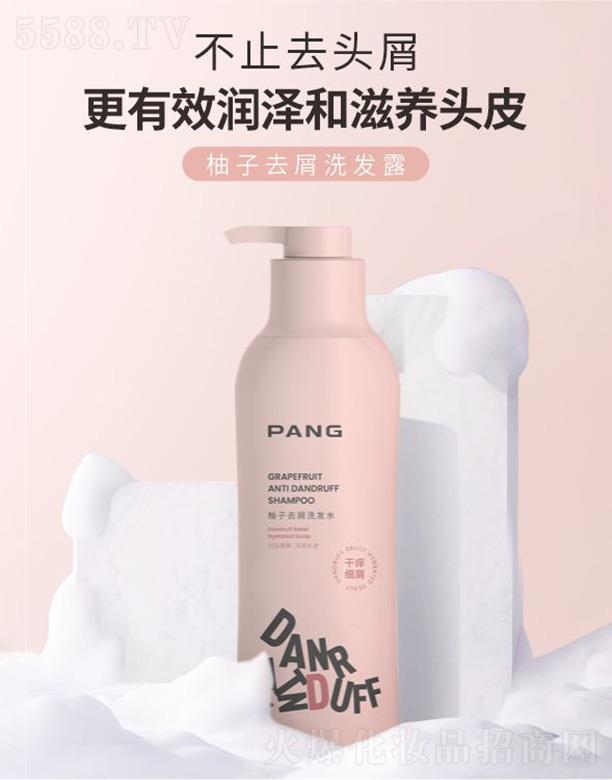 PANG����ȥмϴ�l(f��)¶���ɰW��м��