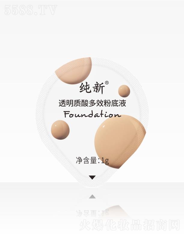 ����͸���|���Ч�۵�Һ